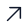 arrow-right